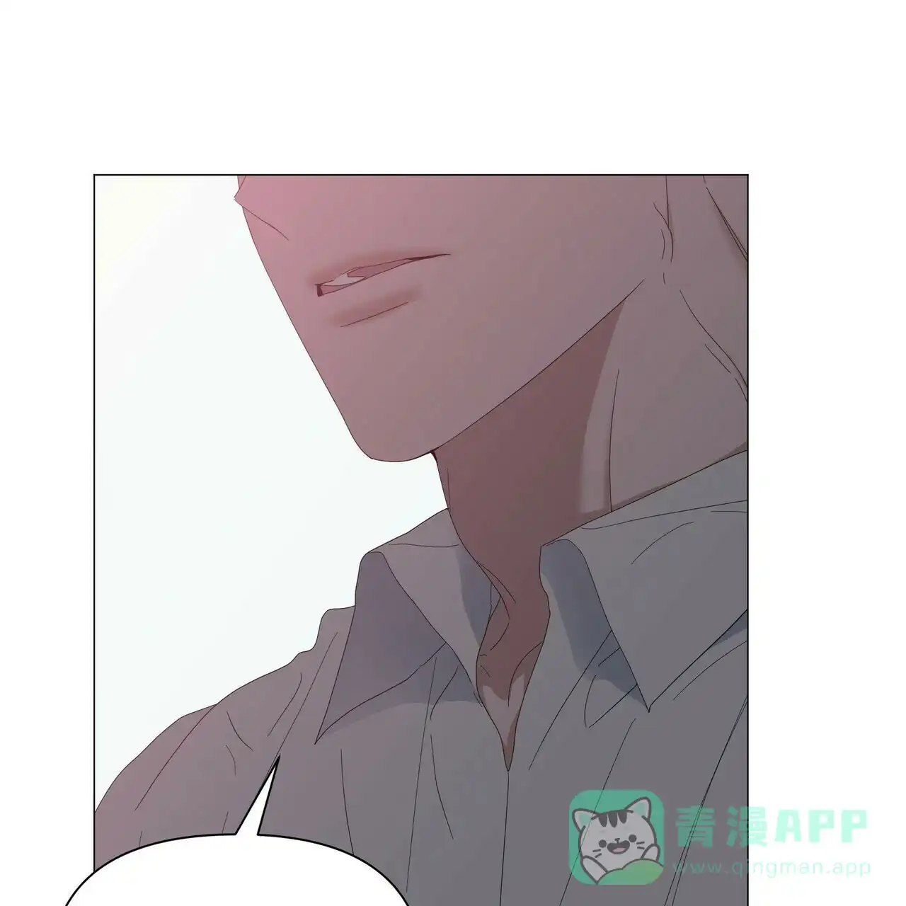 《症状》第54话 第21页
