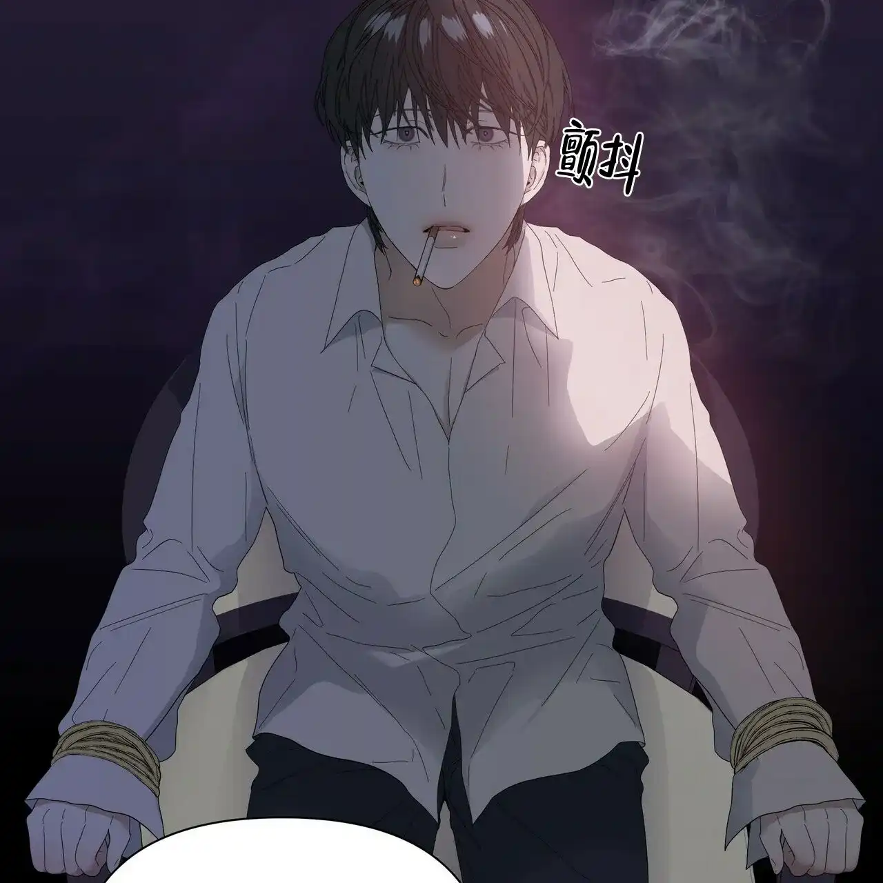 《症状》第54话 第37页