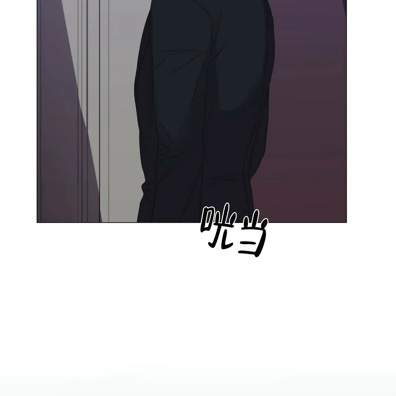 《症状》第54话 第60页