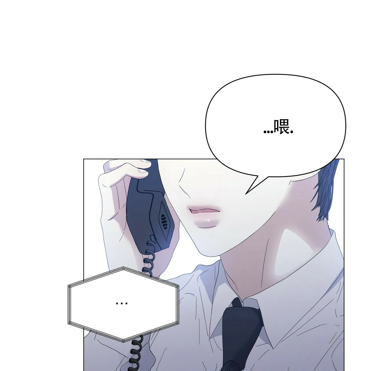 《症状》第55话 第48页
