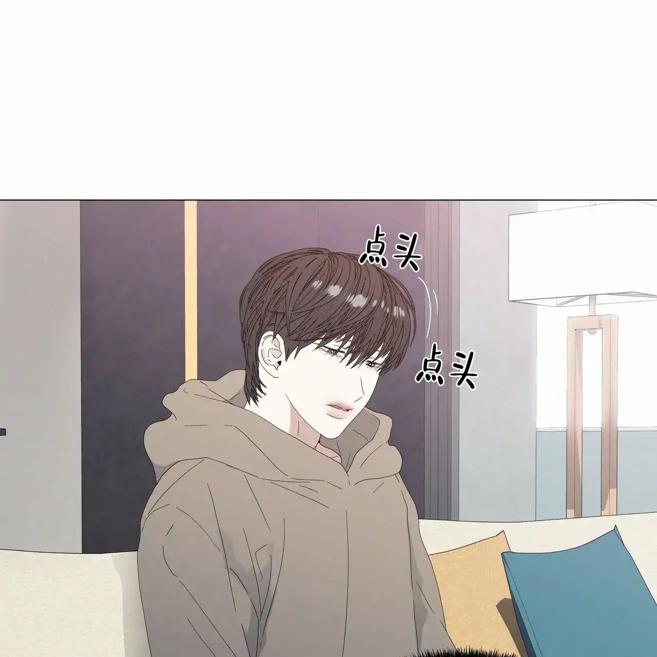 《症状》第55话 第18页