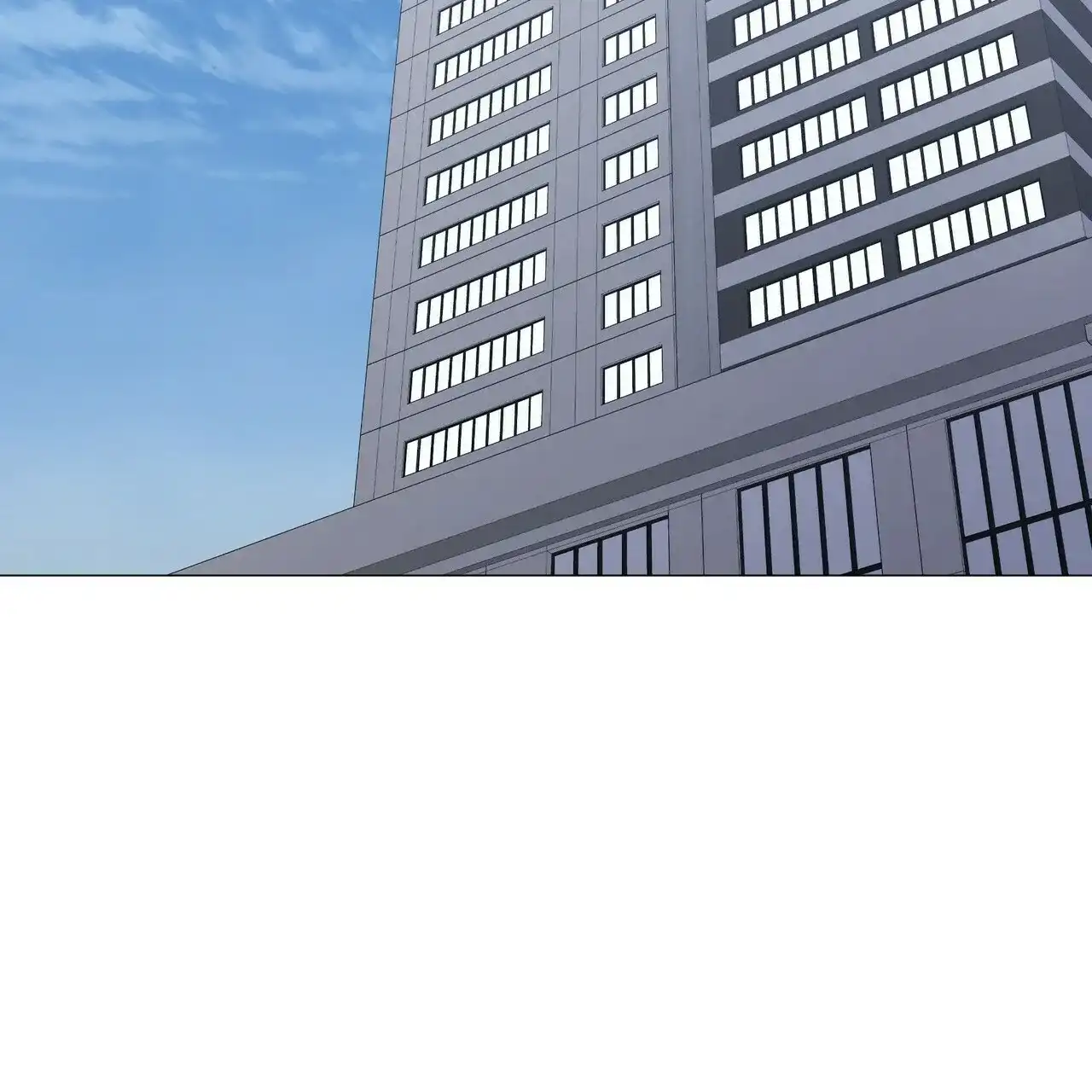 《症状》第55话 第3页