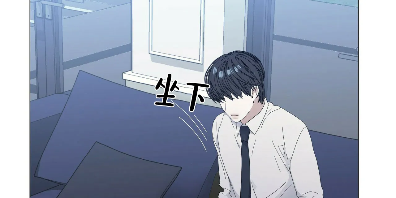 《症状》第55话 第63页