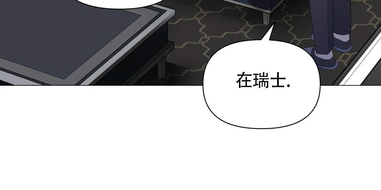 《症状》第56话 第38页