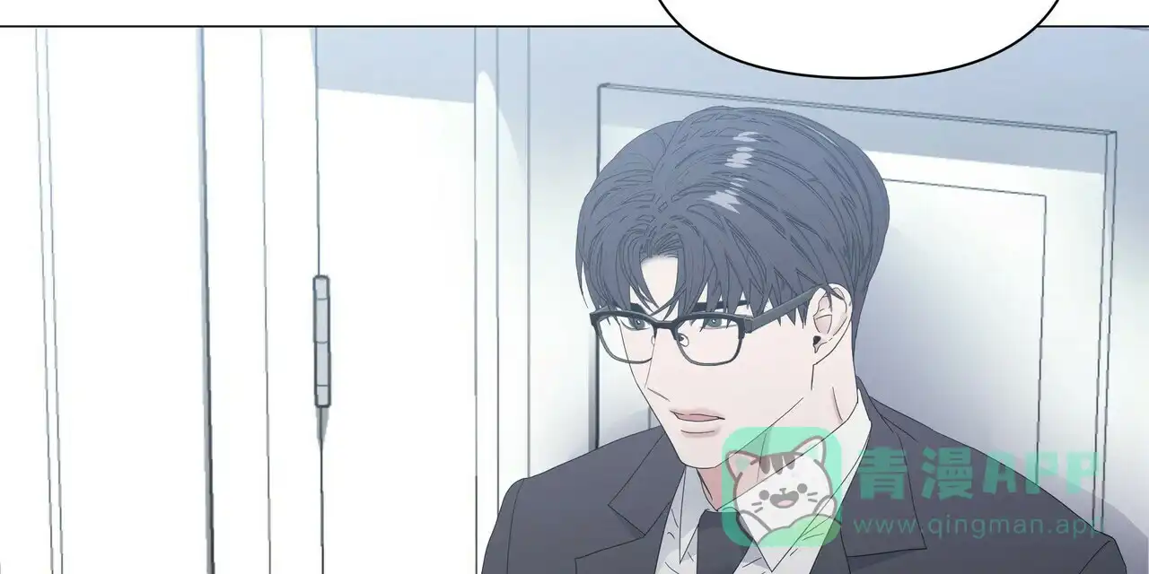 《症状》第56话 第6页