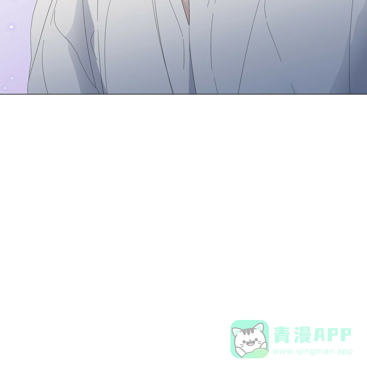 《症状》第58话 第61页