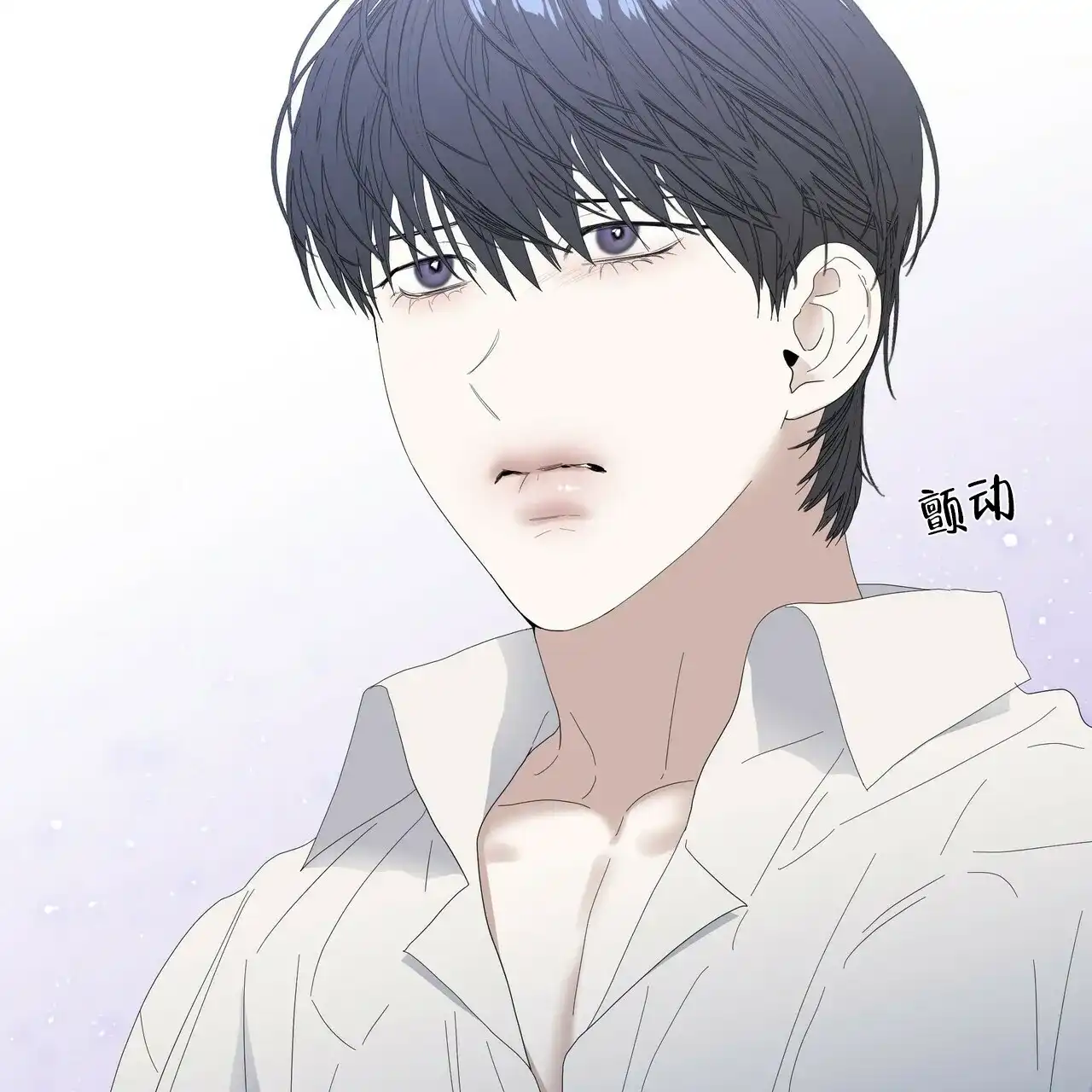 《症状》第58话 第60页