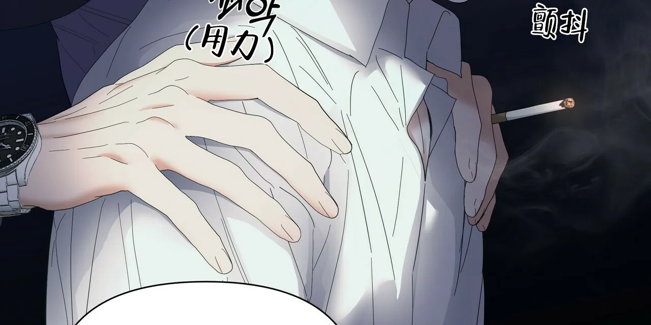 《症状》第59话 第22页
