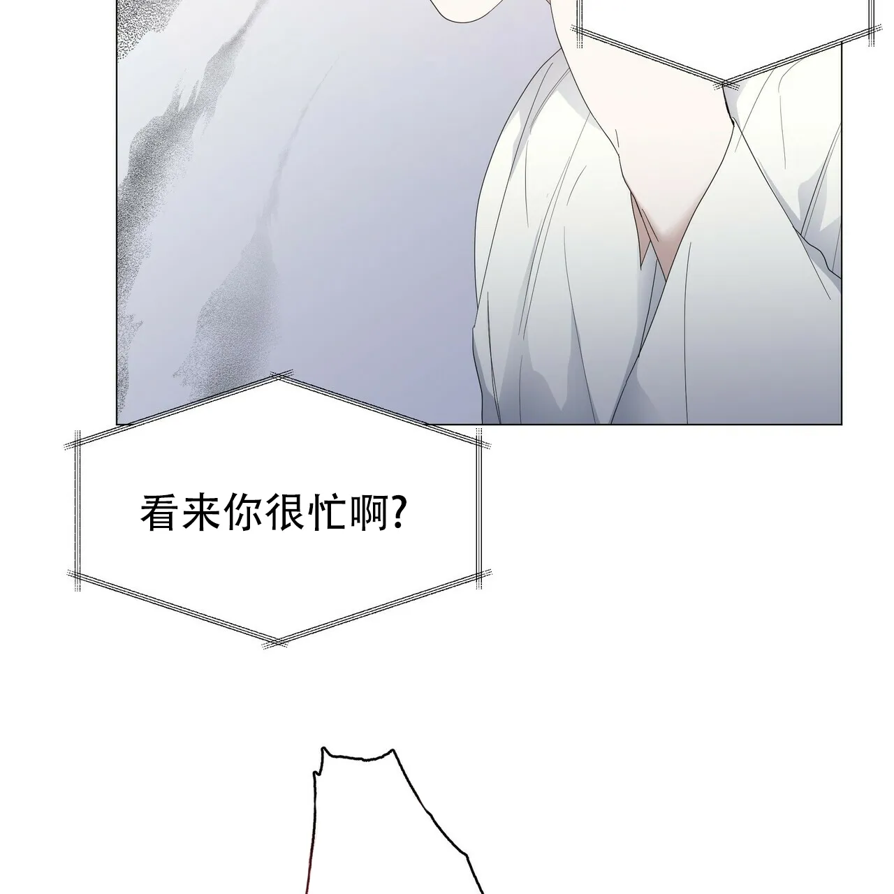 《症状》第59话 第63页