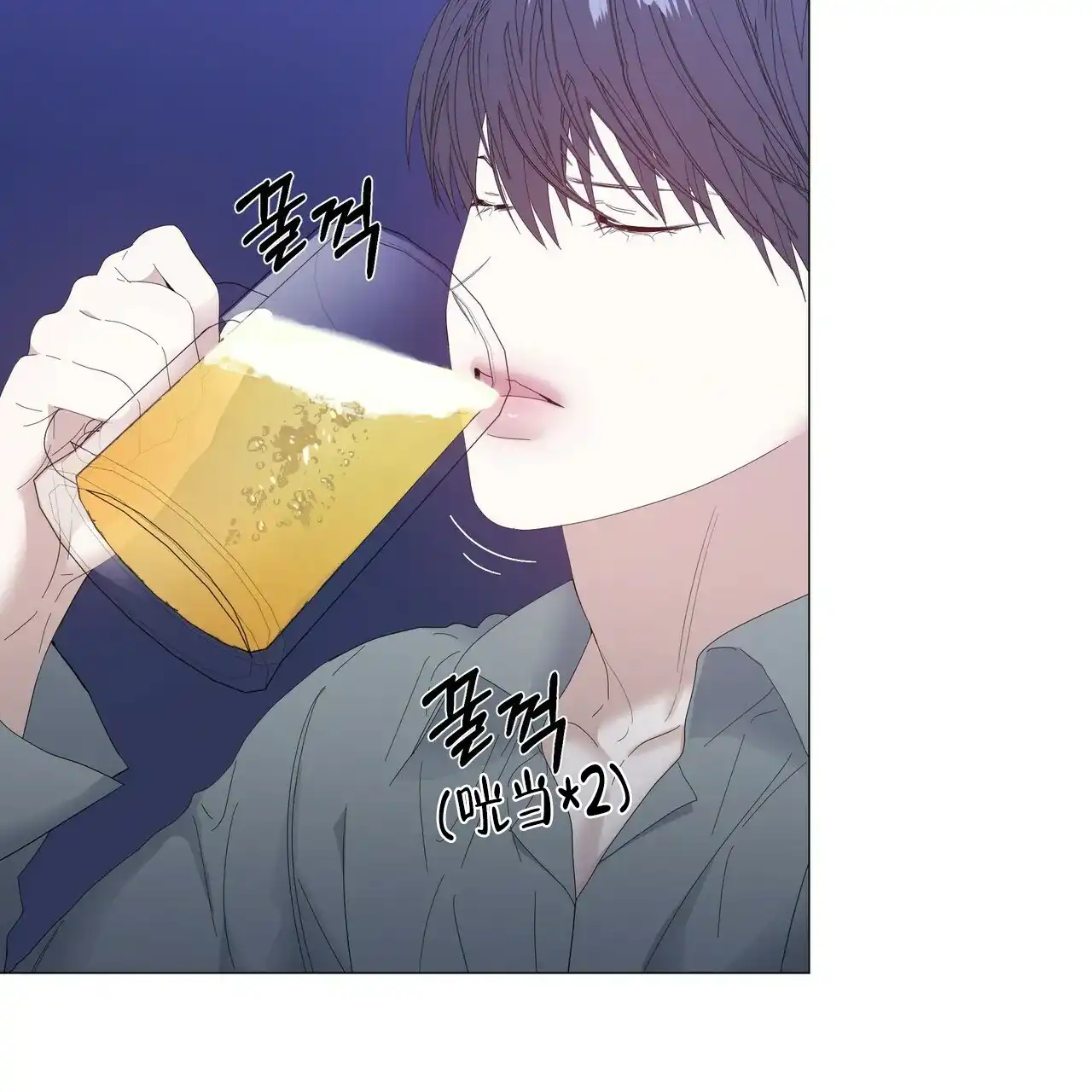 《症状》第59话 第38页