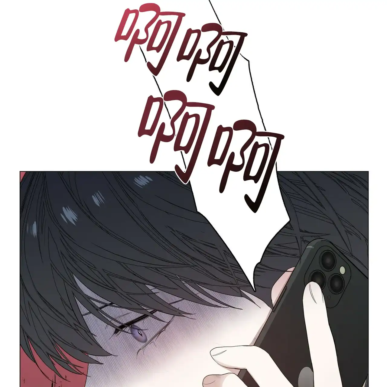 《症状》第59话 第64页