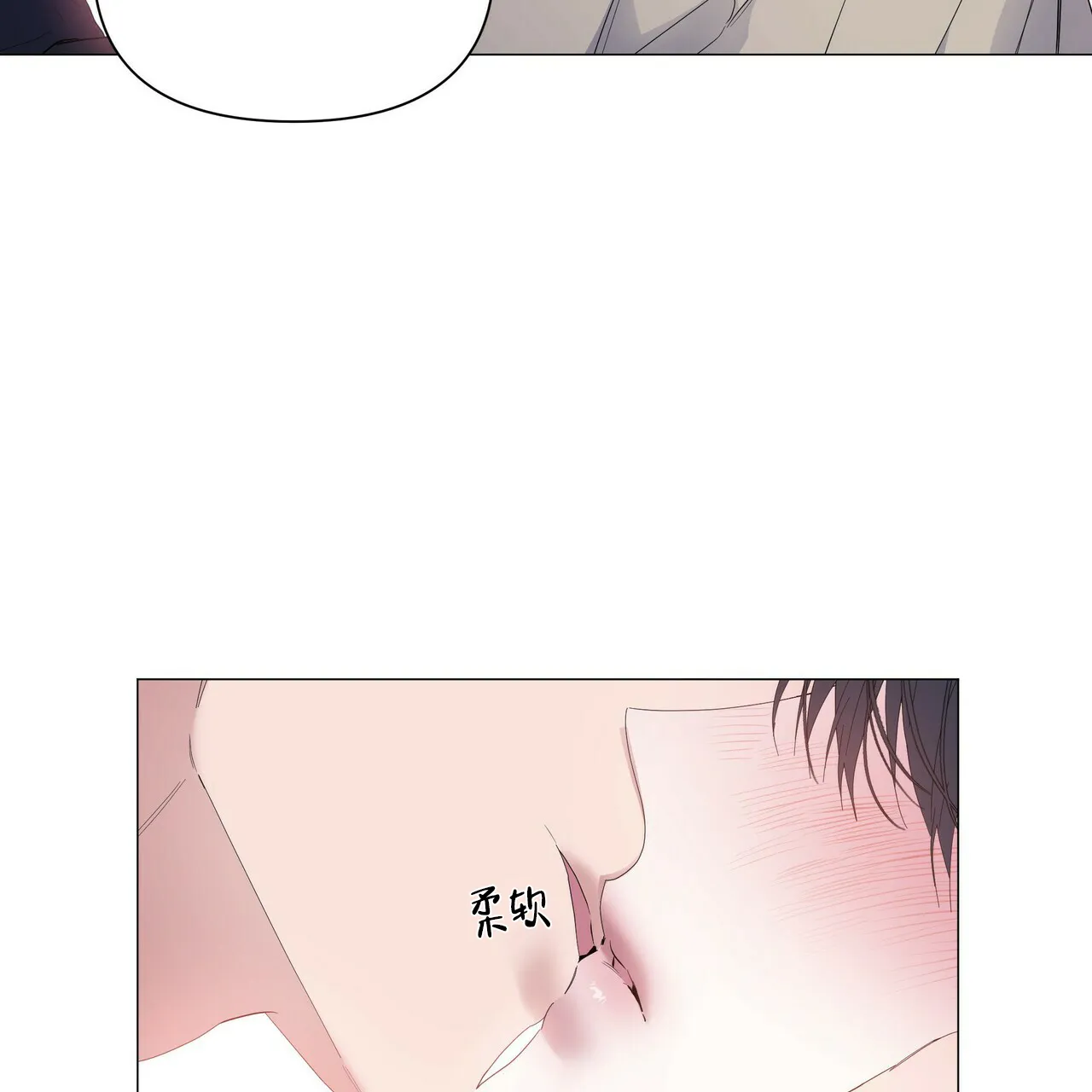 《症状》第61话 第47页