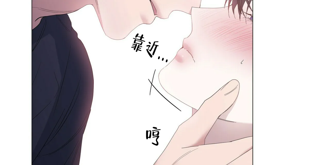 《症状》第61话 第44页