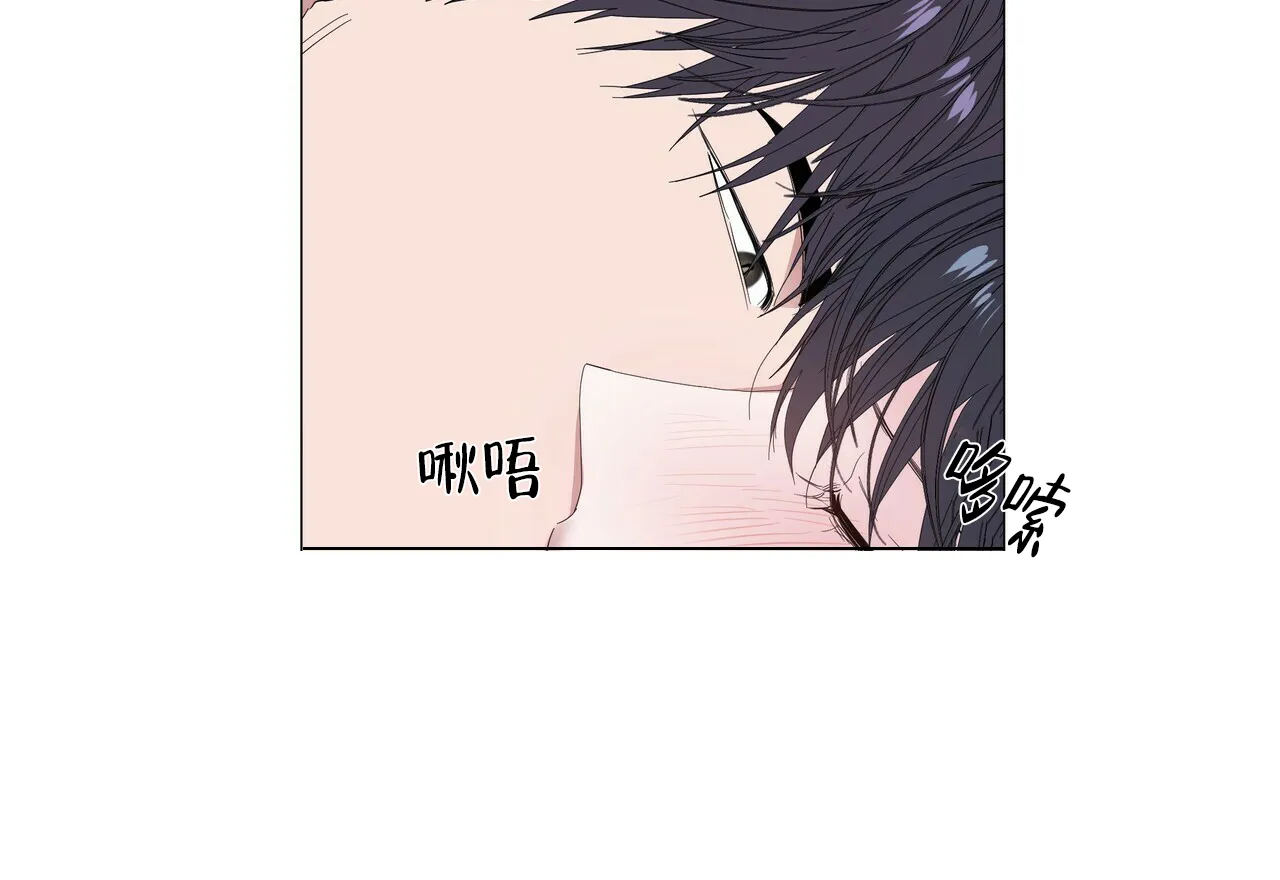 《症状》第61话 第50页