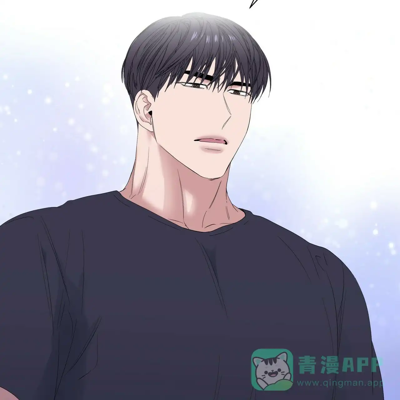 《症状》第61话 第71页