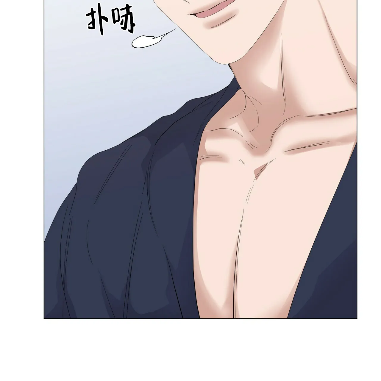 《症状》第63话 第42页