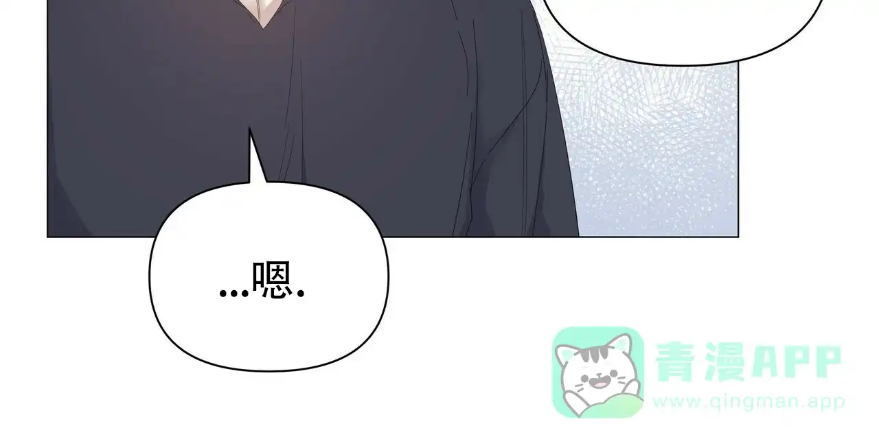 《症状》第63话 第36页