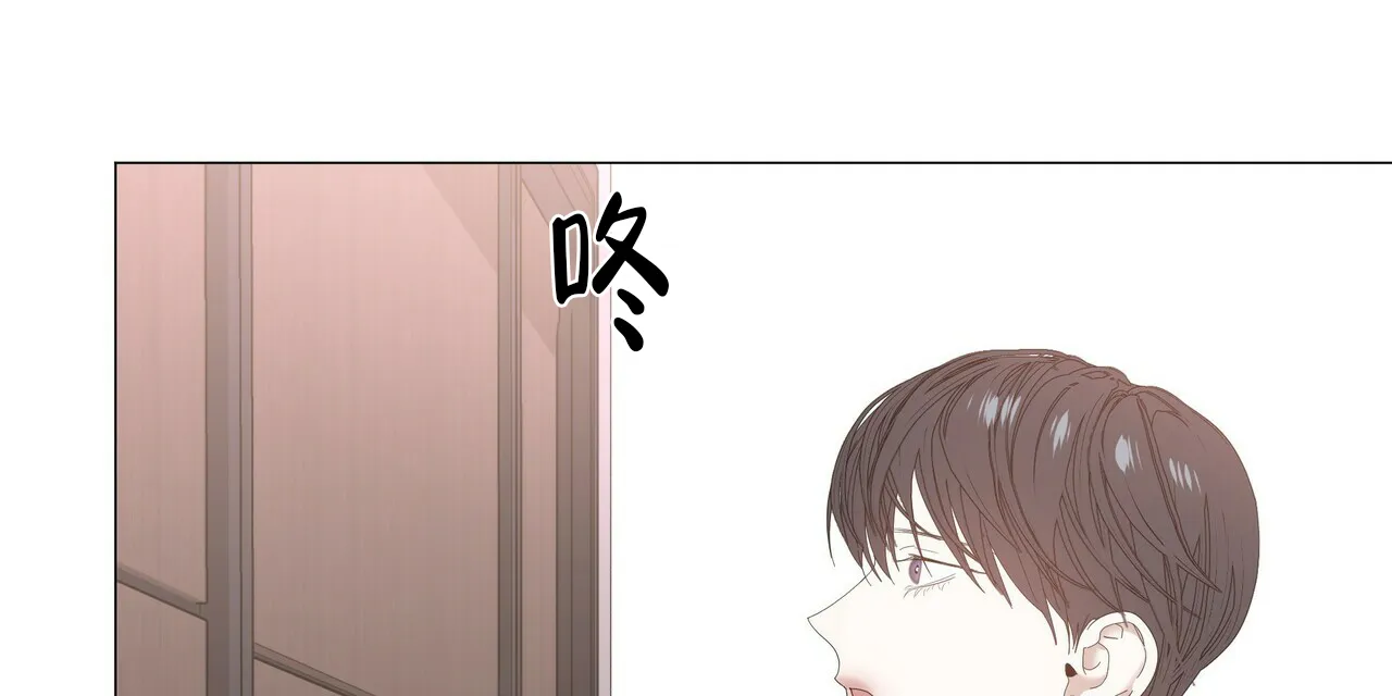 《症状》第63话 第5页
