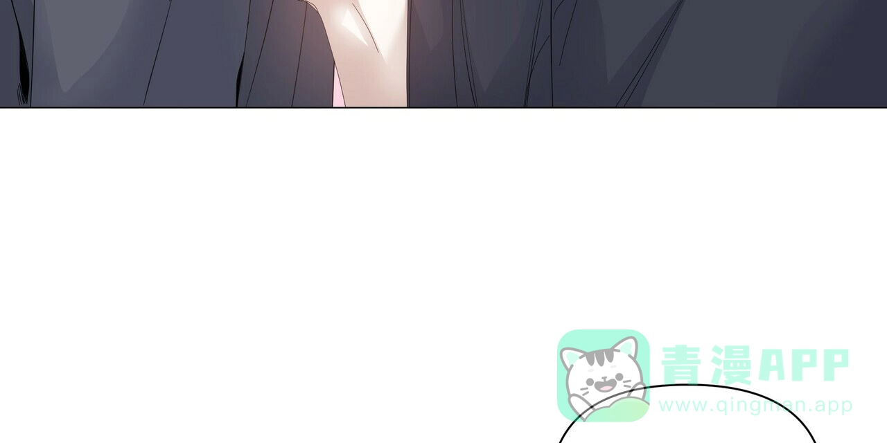 《症状》第64话 第11页