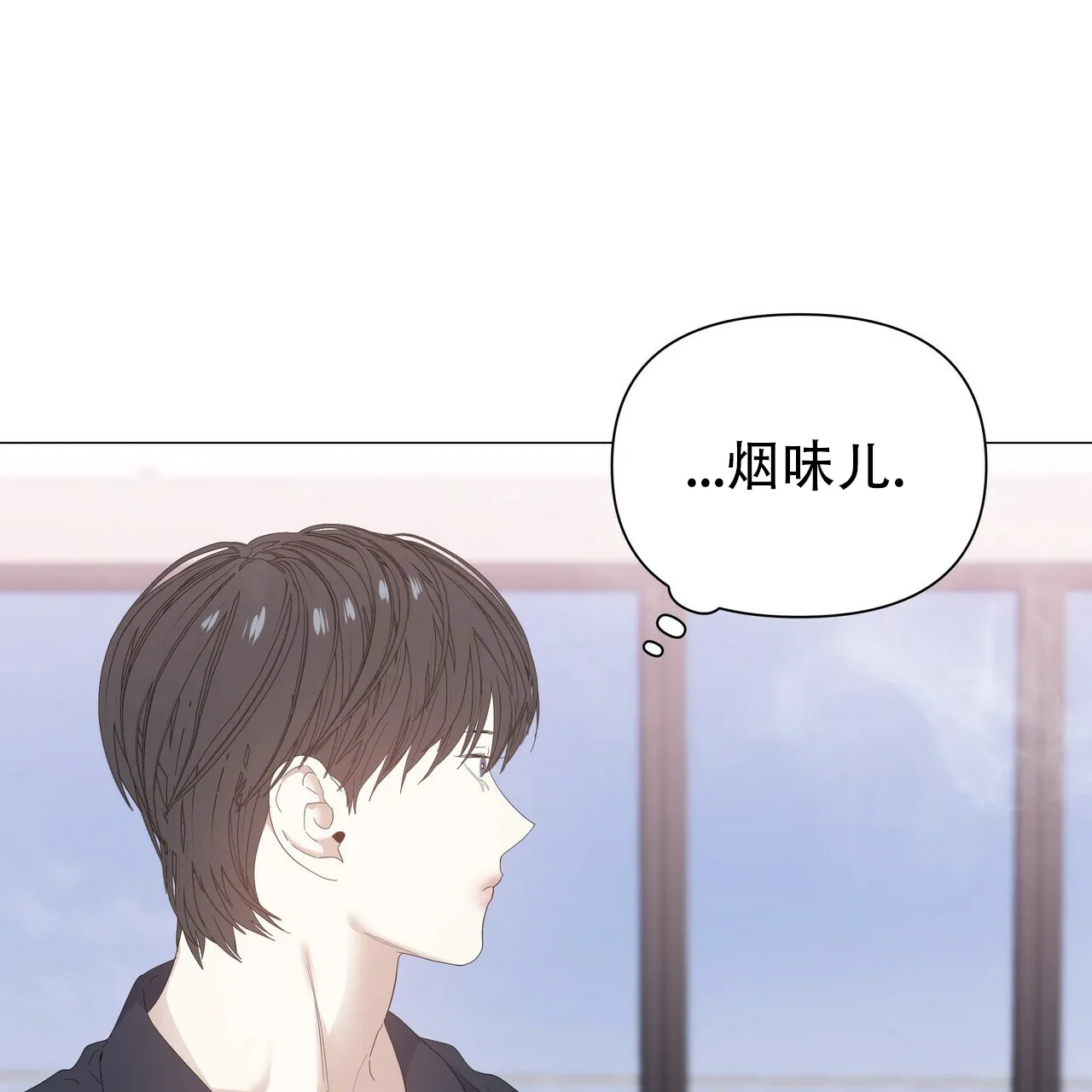 《症状》第64话 第42页