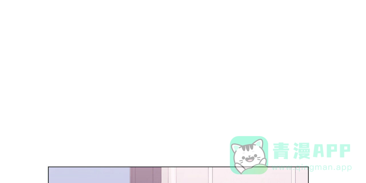 《症状》第64话 第51页