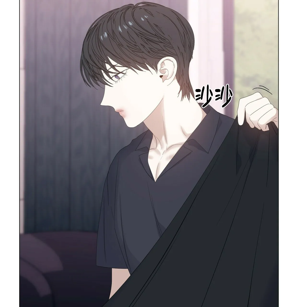 《症状》第64话 第63页