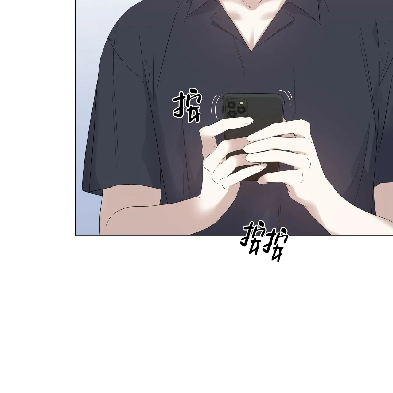 《症状》第64话 第45页
