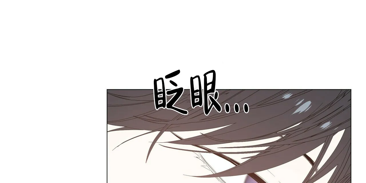 《症状》第64话 第35页