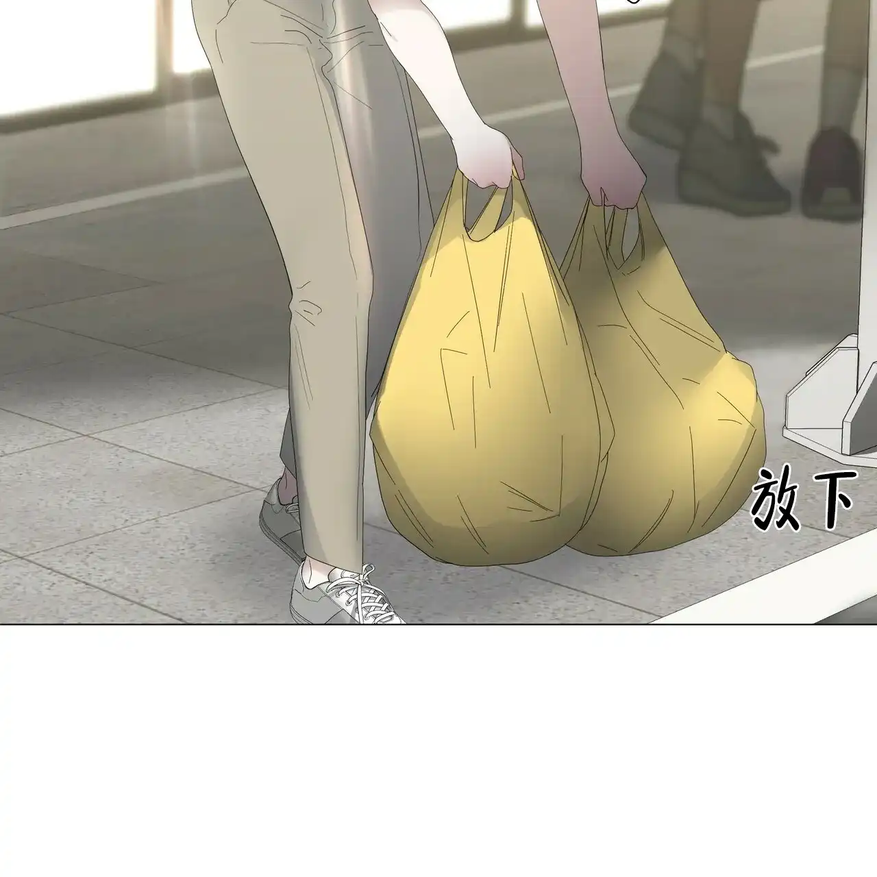 《症状》第65话 第44页