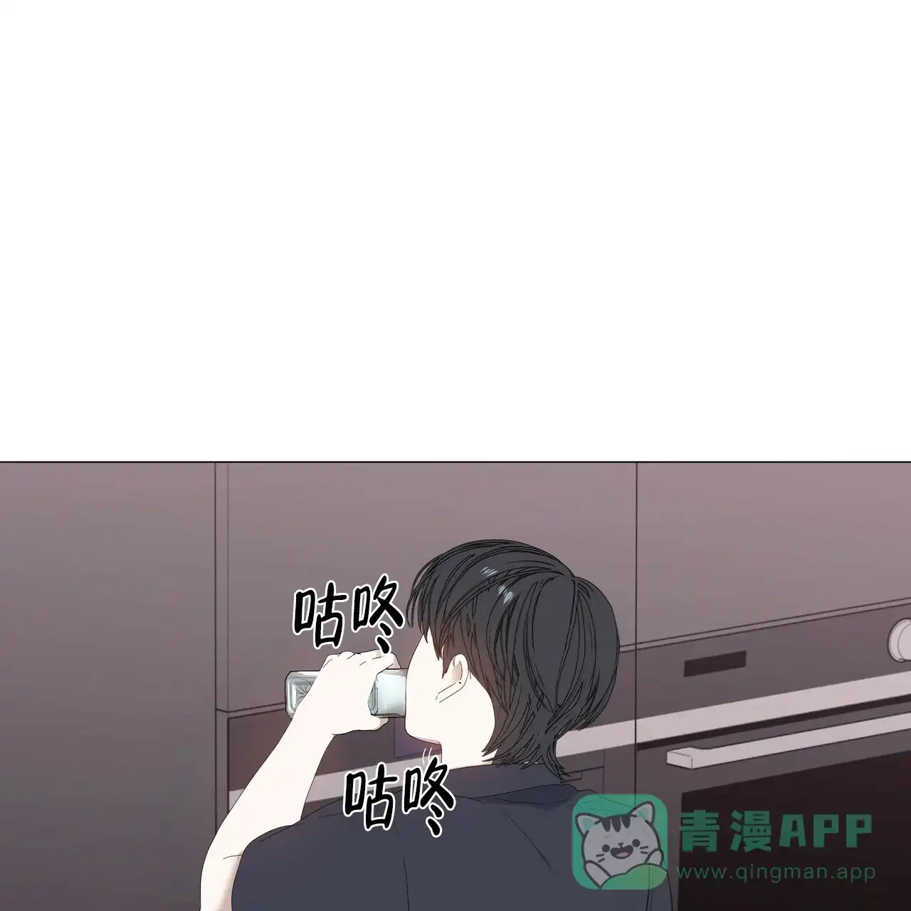 《症状》第65话 第6页