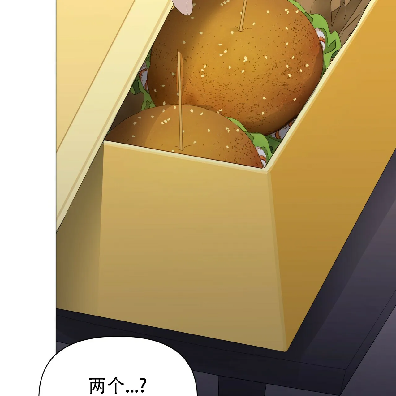 《症状》第65话 第14页