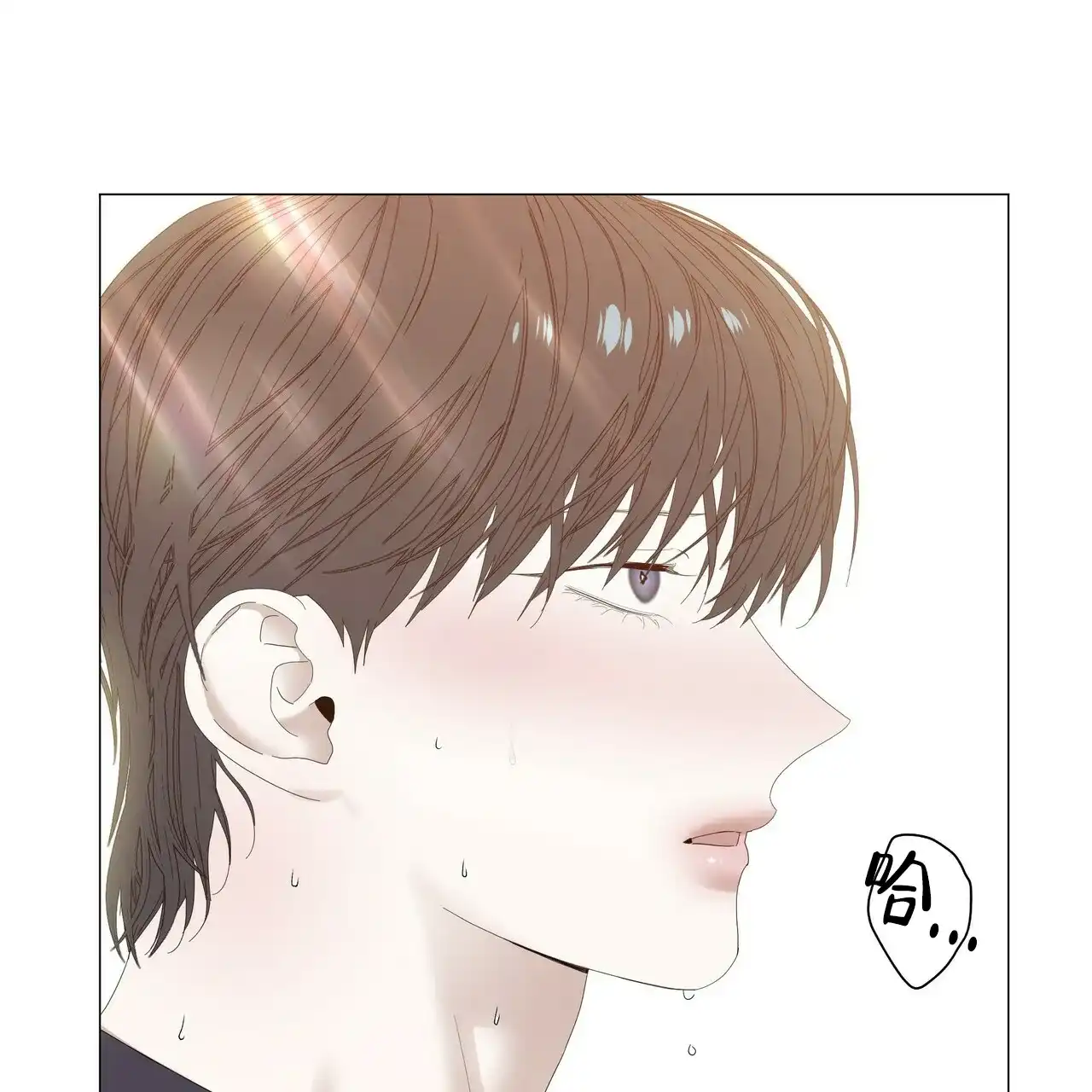 《症状》第65话 第45页