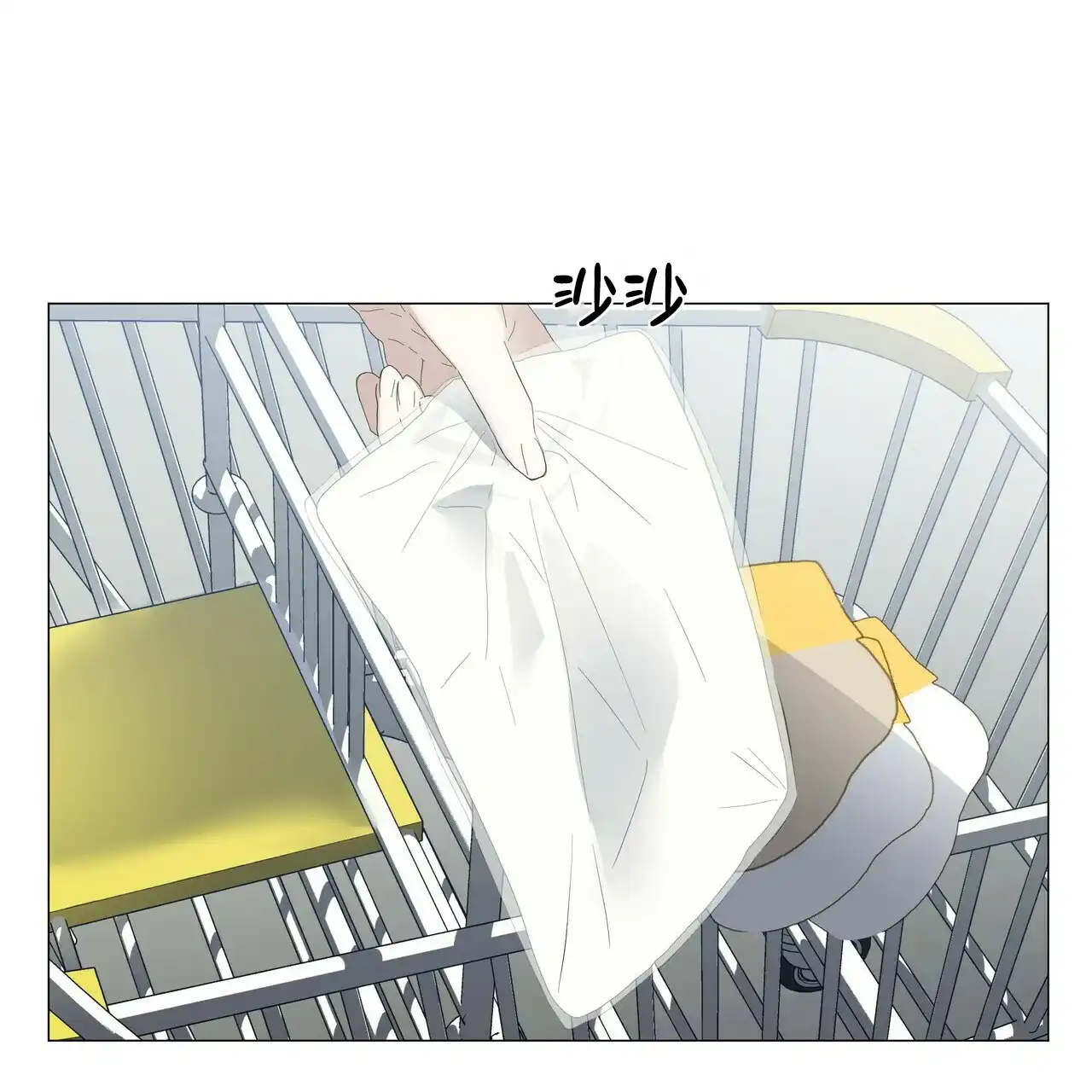 《症状》第65话 第30页