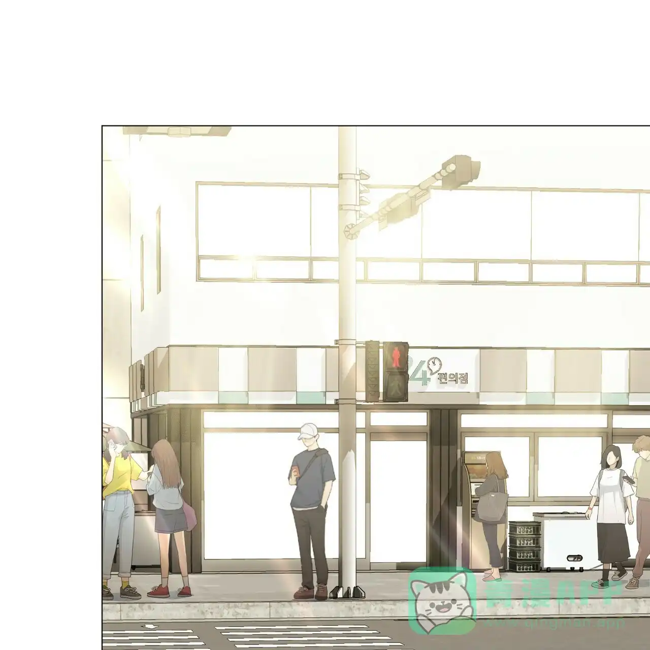 《症状》第65话 第41页