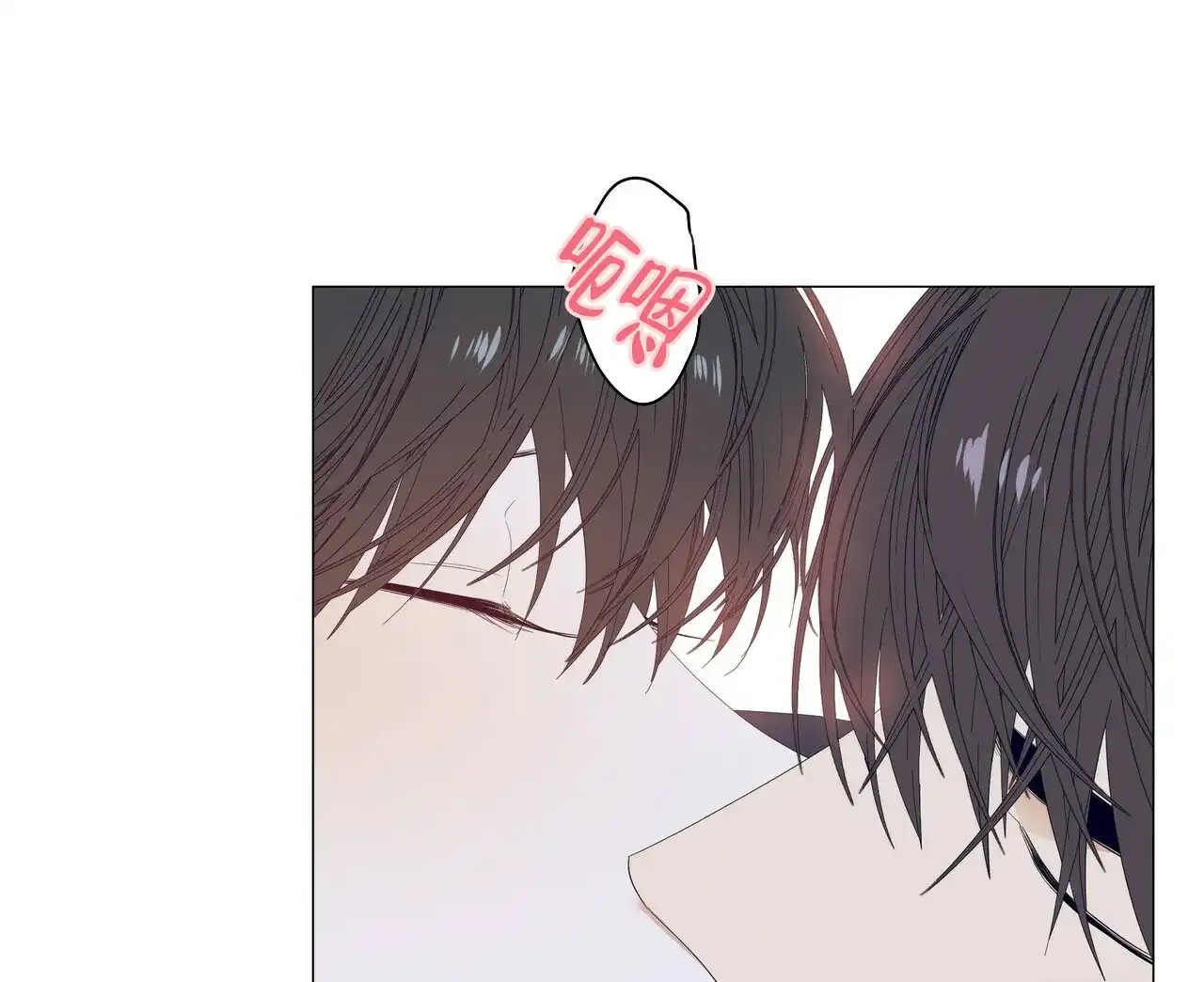 《症状》第66话 第50页