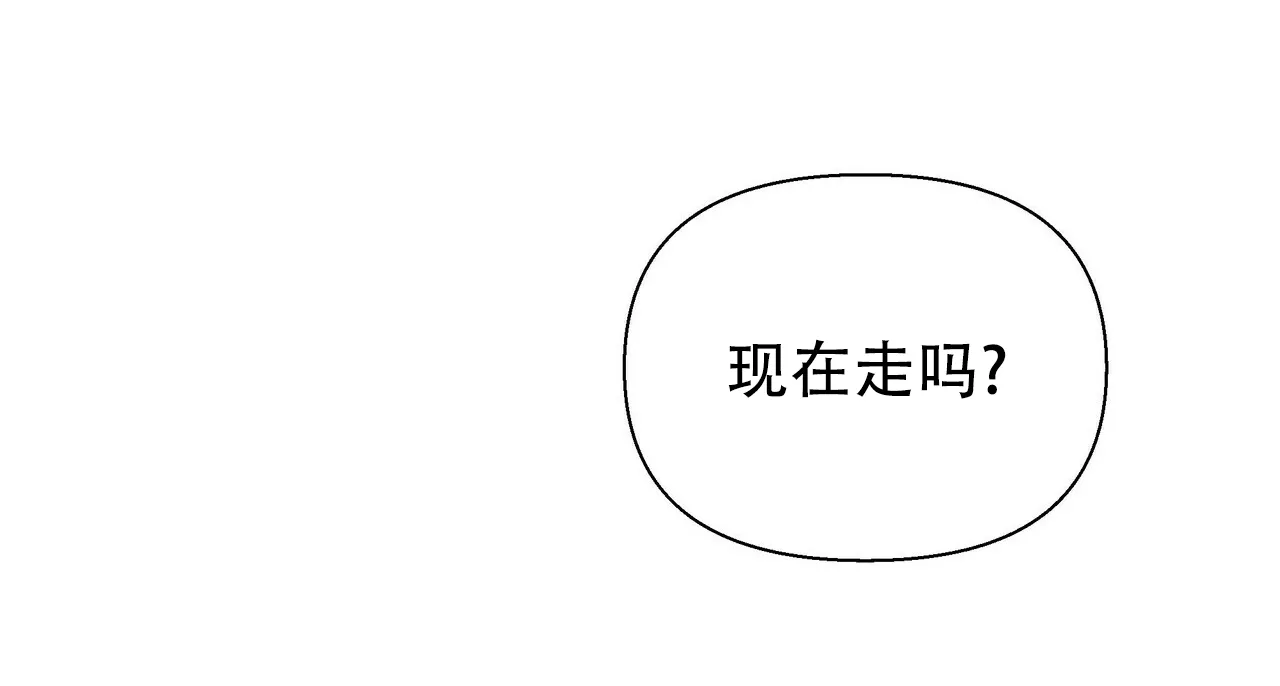 《症状》第66话 第59页