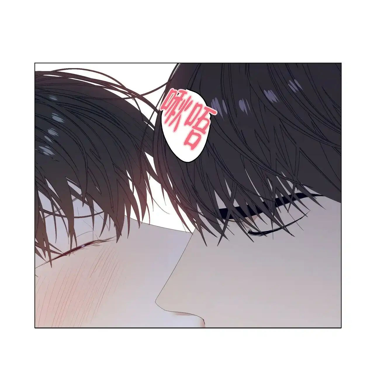 《症状》第66话 第57页