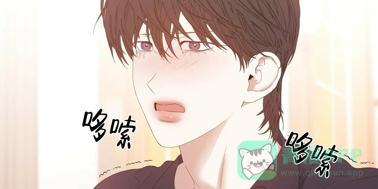 《症状》第68话 第41页