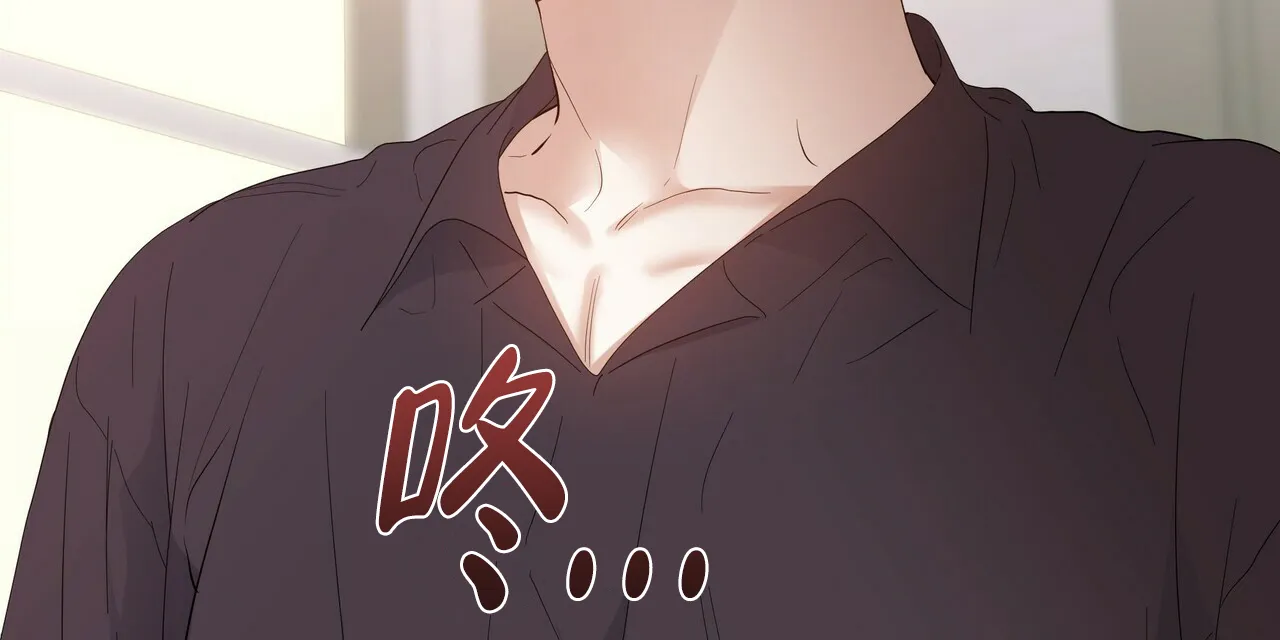 《症状》第68话 第25页