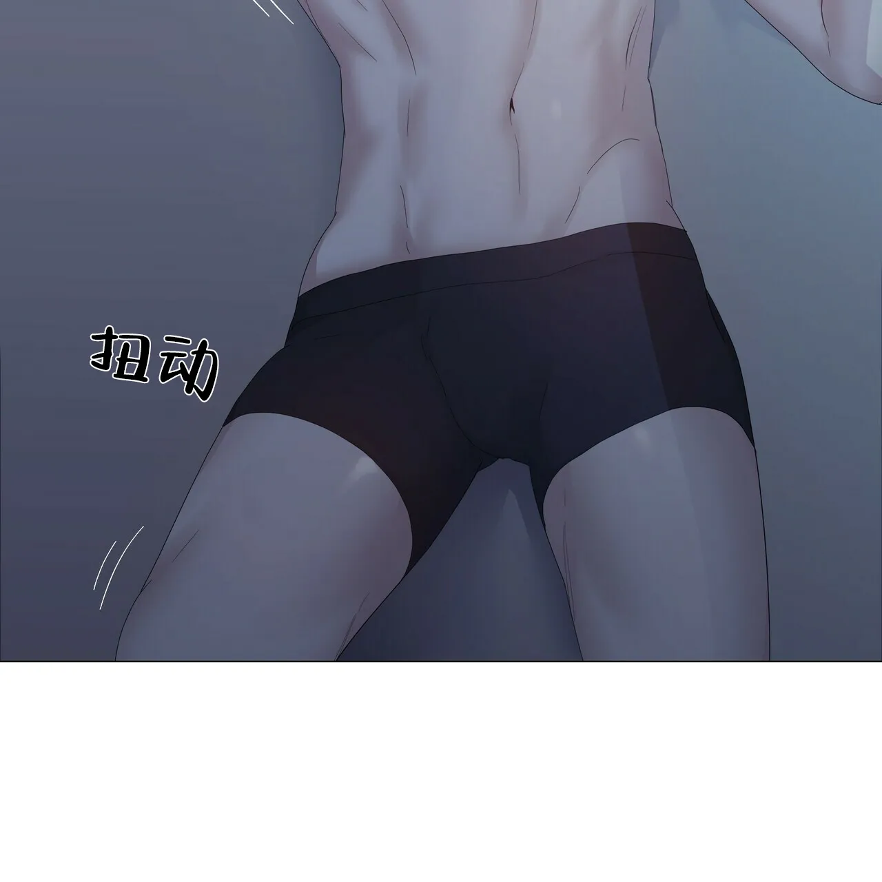 《症状》第69话 第15页