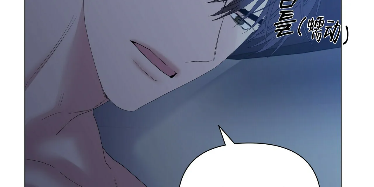 《症状》第69话 第27页