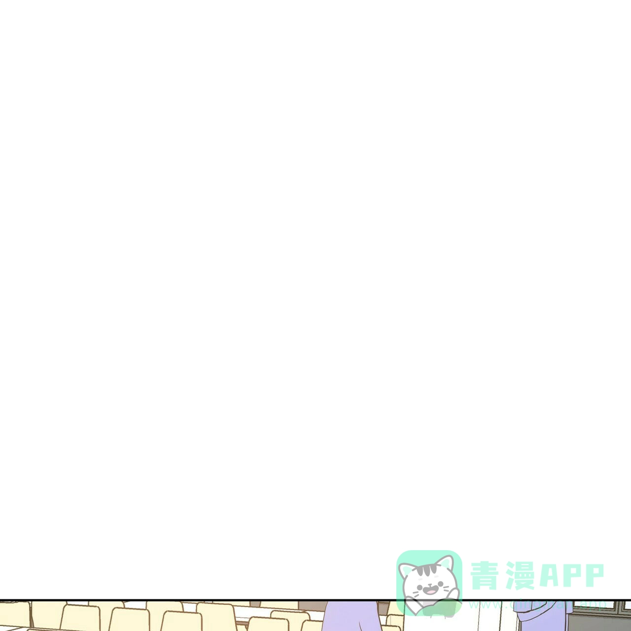 《症状》第7话 第1页