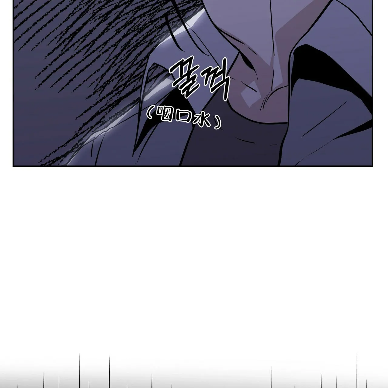 《症状》第7话 第74页