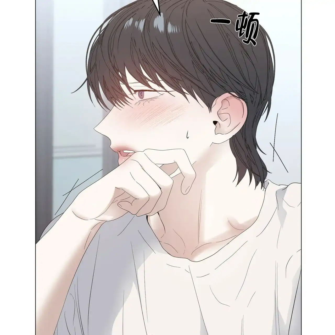 《症状》第72话 第60页