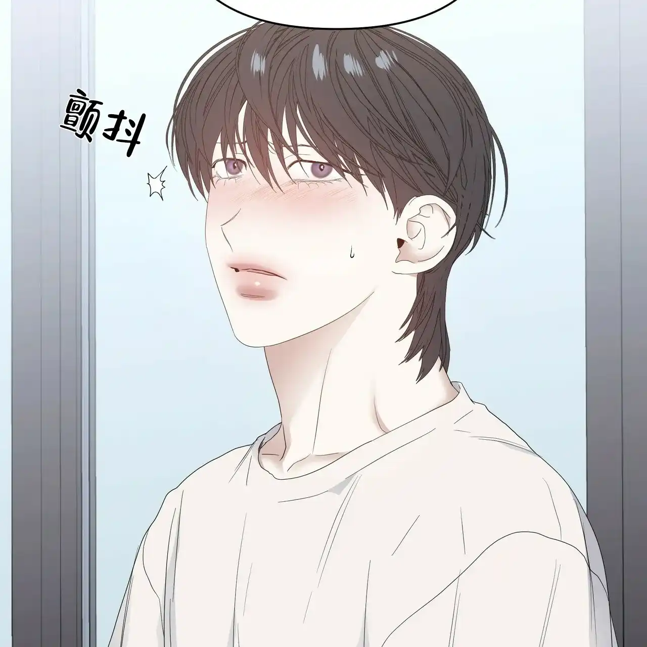 《症状》第72话 第38页
