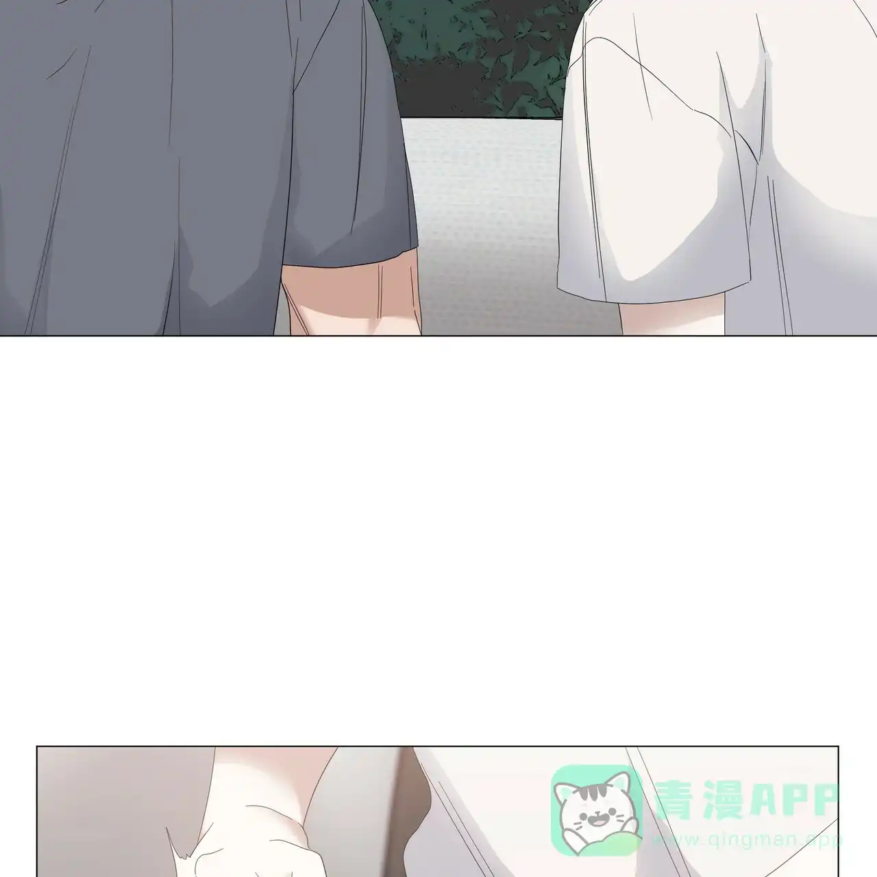 《症状》第73话 第36页
