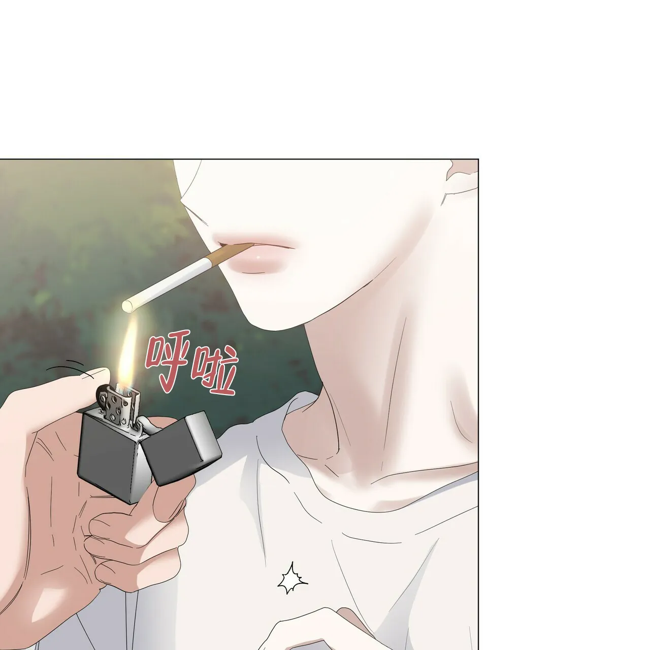 《症状》第73话 第29页