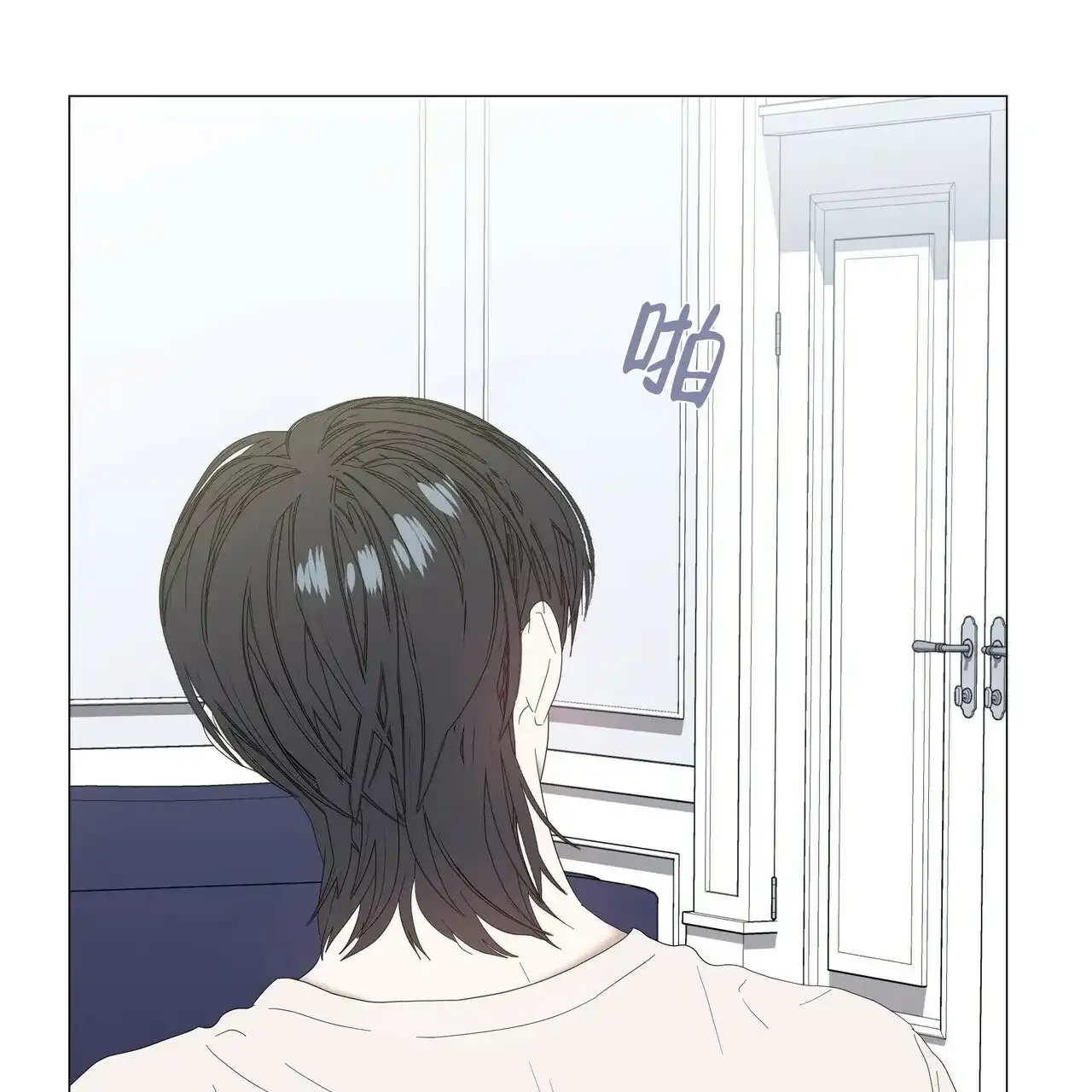 《症状》第74话 第12页