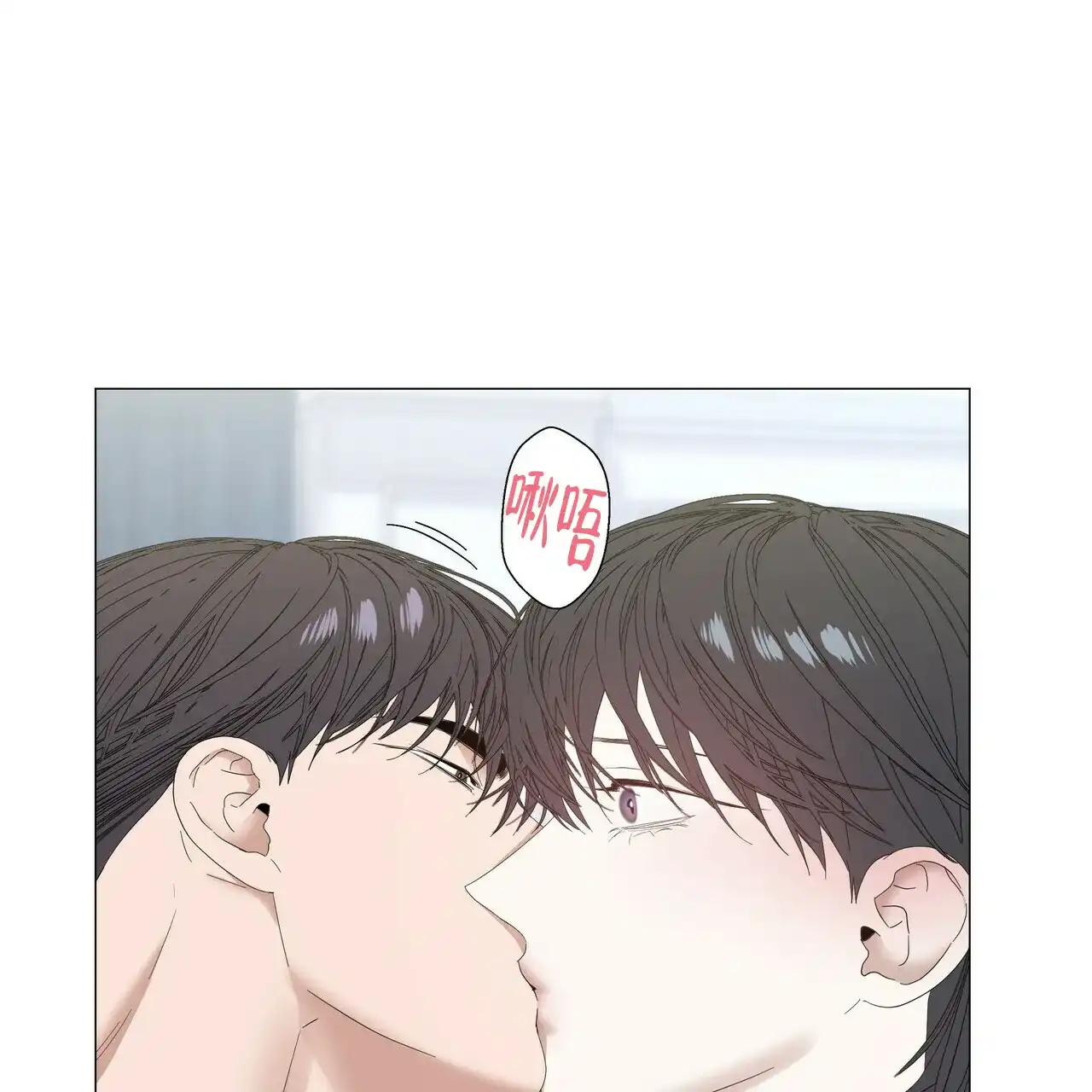《症状》第74话 第38页