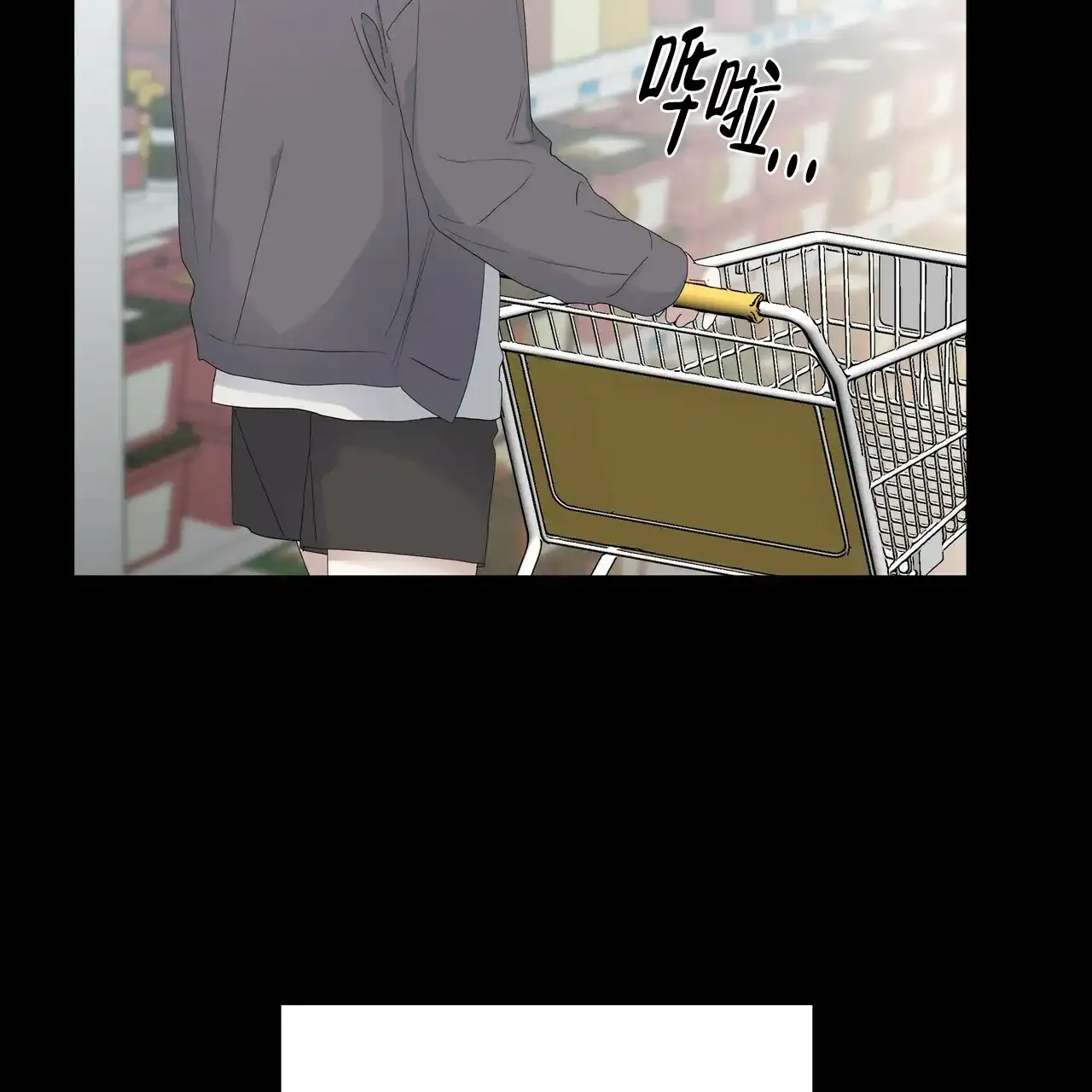 《症状》第76话 第32页